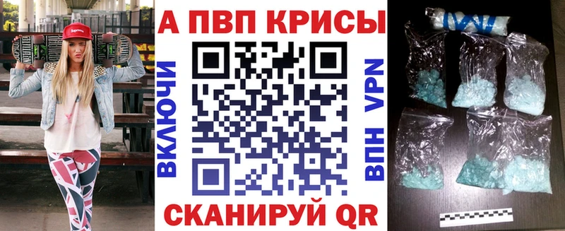 A PVP VHQ Мурино