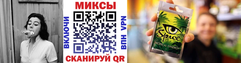 Бутират Butirat  shop как зайти  кракен онион  Мурино  где найти наркотики 
