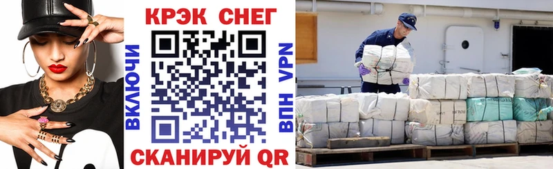 Кокаин 98% Мурино