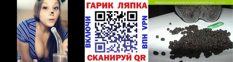 купить закладку  Мурино  blacksprut маркетплейс  Гашиш гашик 