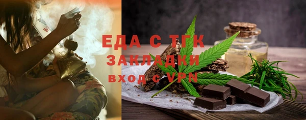mdpv Ростов