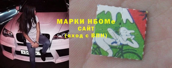 круглые Абдулино