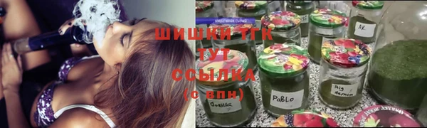 ALPHA PVP Абаза