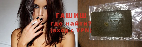 mdpv Россошь