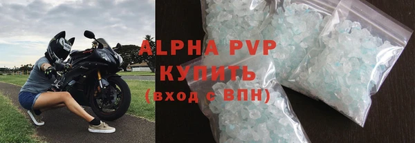 mdpv Россошь