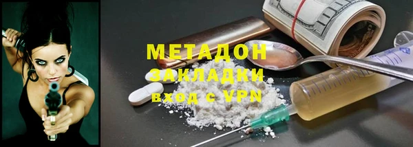 a pvp Абинск