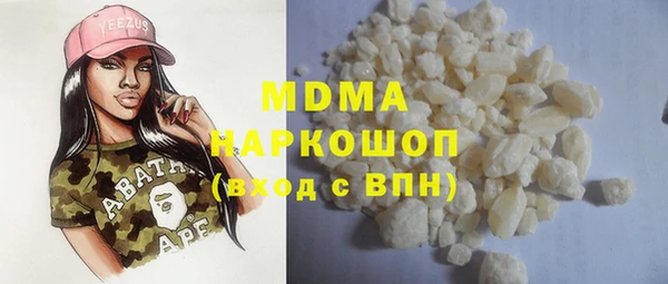 mdpv Ростов
