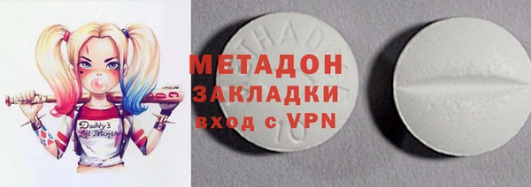 a pvp Абинск