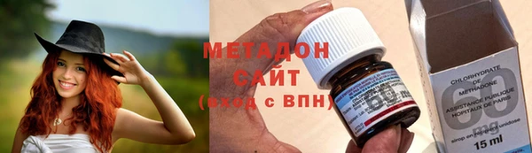 mdpv Ростов