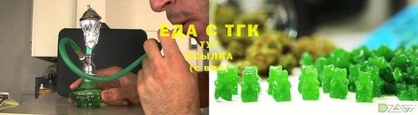 ALPHA PVP Абаза