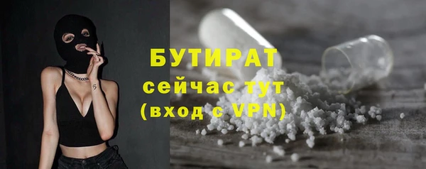 mdpv Россошь