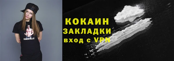 mdpv Россошь