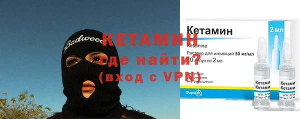 круглые Абдулино