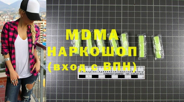 a pvp Абинск