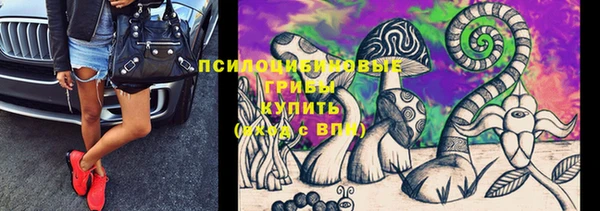 круглые Абдулино