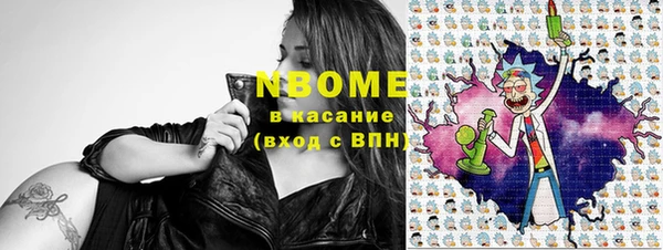 круглые Абдулино