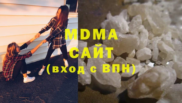 mdpv Россошь
