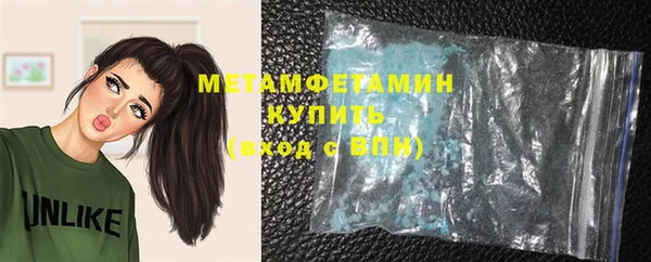 круглые Абдулино