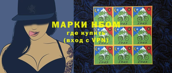 a pvp Абинск