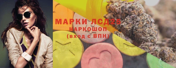 a pvp Абинск