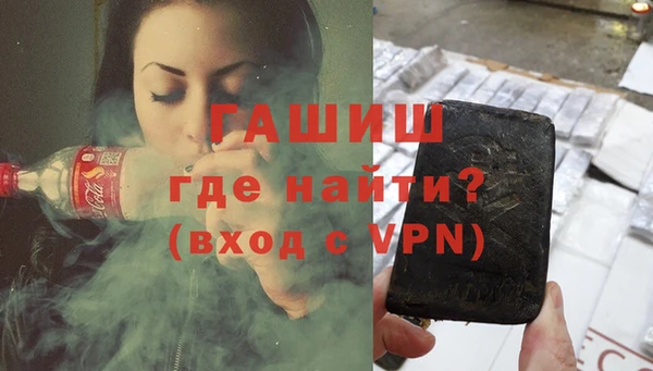 mdpv Россошь