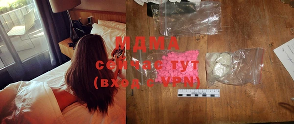 mdpv Россошь