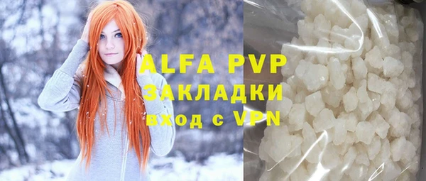 круглые Абдулино