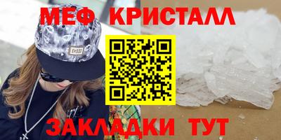 герыч Канаш