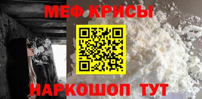 гашишное масло Кандалакша