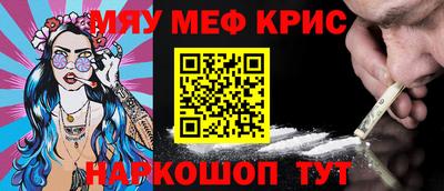 герыч Канаш