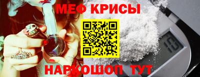 герыч Канаш