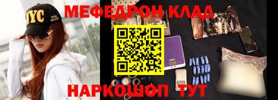герыч Канаш