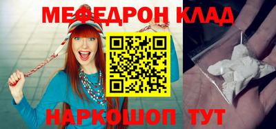 герыч Канаш
