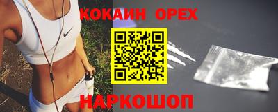 герыч Канаш