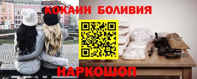 гашишное масло Кандалакша