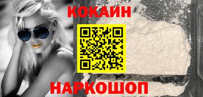амф Камышлов