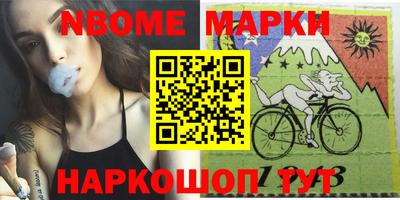амф Камышлов