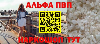 герыч Канаш