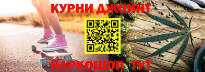 амф Камышлов