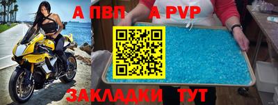 гашишное масло Кандалакша