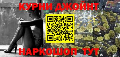 герыч Канаш
