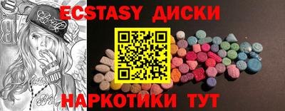герыч Канаш