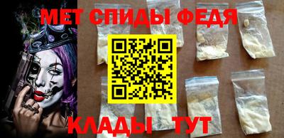 гашишное масло Кандалакша