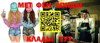 герыч Канаш