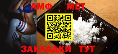 гашишное масло Кандалакша
