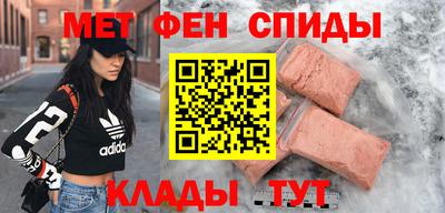 герыч Канаш