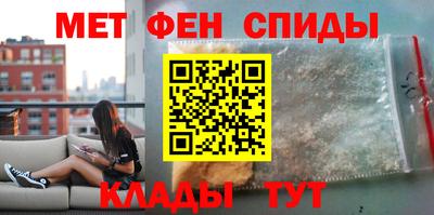 гашишное масло Кандалакша