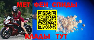 амф Камышлов