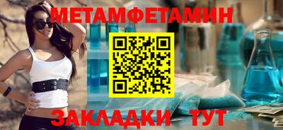 гашишное масло Кандалакша