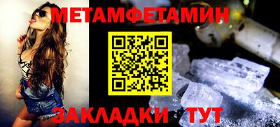 гашишное масло Кандалакша